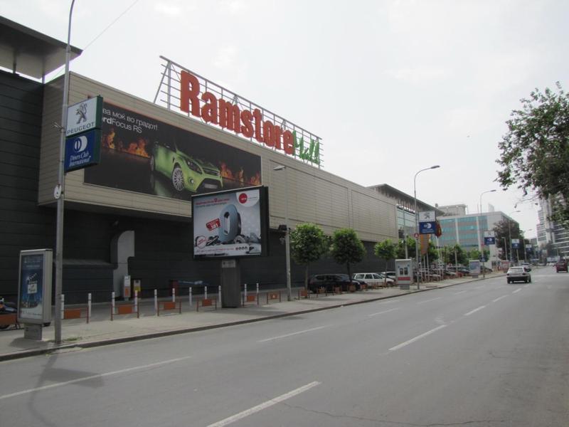 Mihajlovik Lux Apartment In Heart Of Skopje Luaran gambar